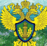  Казанская межрайонная природоохранная прокуратура разъясняет  об изменениях в порядке проведения контрольных  мероприятий в 2023 году - Елабужский район
