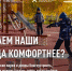 skrinshot_11-04-2023_135846 - Елабужский район