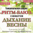 dhcgqcg5y18_-1 - Елабужский район