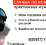 aec4f13d-1188-4b7b-b380-61f3cceeed3b - Елабужский район