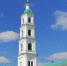 izobrazhenie_2023-04-19_112818909 - Елабужский район
