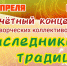 v4vpx_5fhla_-1 - Елабужский район