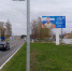 В Елабуге появился баннер с фотографией героя-контрактника - Газета Новая Кама