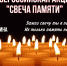 99ff36a9-5183-430f-ad72-d2fbed7907f8 - Елабужский район