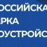 img_20230614_111347_054 - Елабужский район