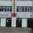izobrazhenie_2023-06-21_152839870 - Елабужский район