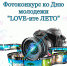 0d7e9ddd-5c8d-4b7a-81e9-77535e511bab - Елабужский район