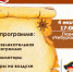 71f90093-c01e-4662-b055-3e909572074b - Елабужский район