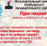 rrw2us4vcbe - Елабужский район