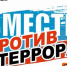 ywfmidvagks - Елабужский район