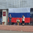 В Елабуге отметили День Государственного флага - Газета Новая Кама
