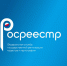 Горячая линия по вопросам государственного земельного надзора - Елабужский район