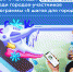 w3z8zzu-wie - Елабужский район