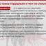 im6xjgshhy4_-1 - Елабужский район