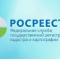 Росреестр Татарстана поставил на кадастровый учет два общежития - Елабужский район