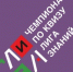 bszvktordhw_-1 - Елабужский район