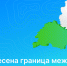 В ЕГРН внесена граница между Татарстаном и Удмуртией - Елабужский район
