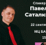 vn1ry6qtbqq - Елабужский район