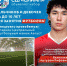 fc8e8124-9cae-4fd1-a291-2ea2fae05270 - Елабужский район