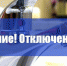 izobrazhenie_2023-08-28_090935537 - Елабужский район