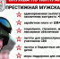 lnwbcl6zph8 - Елабужский район