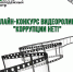 z9ga7lpnqzs - Елабужский район