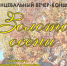 905_qka0_sa - Елабужский район