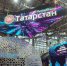Татарстан открыл стенд-киберсферу на выставке-форуме в Москве - Газета Новая Кама