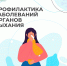 14138cf9-ecc3-415c-b8bf-d574b11544df - Елабужский район