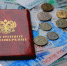 Более 14 тысяч пенсий по инвалидности Соцфонд назначил беззаявительно с 2022 года - Елабужский район