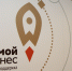 izobrazhenie_2023-11-17_094147096 - Елабужский район