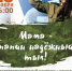 eebai4h8bp4 - Елабужский район