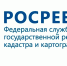 Росреестр Татарстана: как дольщикам проверить застройщиков? - Елабужский район
