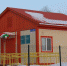 skrinshot_20-12-2023_091953 - Елабужский район