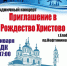 yliqht3ouvm_1 - Елабужский район