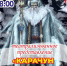 jki808kgrgo - Елабужский район