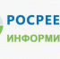skrinshot_30-01-2024_142418 - Елабужский район
