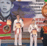 2u-qth6qgae - Елабужский район