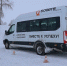 8a793f72-0008-4b00-90cc-87b54f250775_1 - Елабужский район