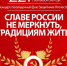 499b1365-8e05-4a7c-a5e5-13ec69a8d67f - Елабужский район