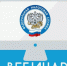 izobrazhenie_2024-02-16_163942850 - Елабужский район