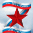 qktcqv1fn8e - Елабужский район