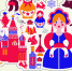 skrinshot_13-03-2024_151820 - Елабужский район
