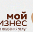 skrinshot_15-03-2024_082103 - Елабужский район