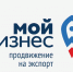 izobrazhenie_2024-03-18_162938660 - Елабужский район