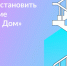 w1guplv0qs8 - Елабужский район
