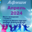 312cb50a-a16e-4b58-ae41-ae9afd25378f - Елабужский район