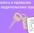 6b7455f2-17d1-483c-b815-338e6c070486 - Елабужский район