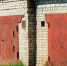 skrinshot_02-04-2024_135250 - Елабужский район
