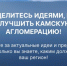 5703_n2293328_big - Елабужский район